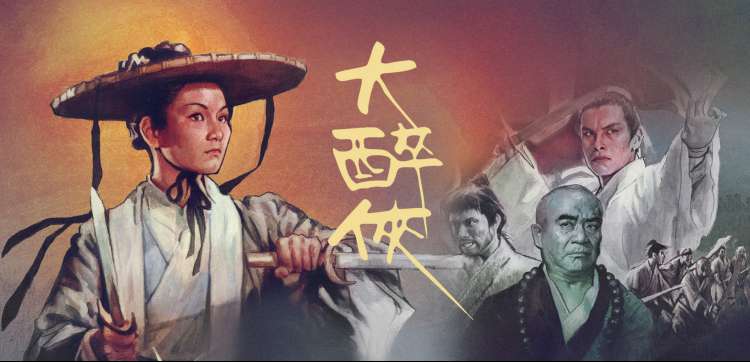 age动漫 暗夜猎手 动画 2025